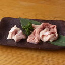 【ふるさと納税】国産 シロコロ(豚大腸) 3kg 冷凍 漬け込み肉 味付き肉 タレ付き 肉 お肉 ホルモン 食材 グルメ 夕飯 夜ごはん おうち焼肉 焼肉 バーベキュー BBQ