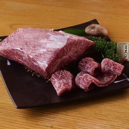 国産黒毛和牛A4A5ランク ミスジ 500g チルド　【 お肉 牛肉 貴重 甘い 旨味 クセ こだわり 厳選 上質 肉 鮮度 美味しさ 最高品質 安心 安全 おもてなし 自然 】