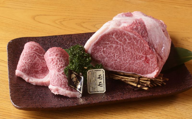 【ふるさと納税】国産黒毛和牛A4A5ランク 外モモ 1kg チルド　【 お肉 牛肉 甘い 旨味 クセ こだわり 厳選 上質 肉 鮮度 美味しさ 最高品質 安心 安全 おもてなし 自然 】