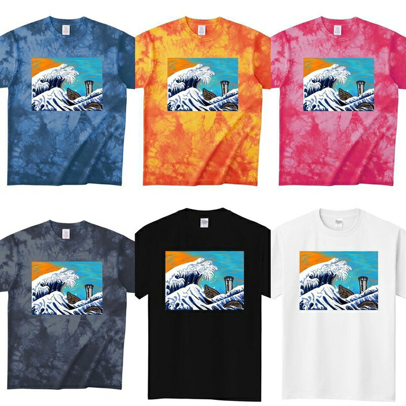 【ふるさと納税】ROCKLINEオリジナル大磯Tシャツ／XLサイズ【 神奈川県 大磯町 アーティストデザイン フロントプリント 5色中ランダム 左袖ロゴ刺繍 青タイダイ ピンクタイダイ オレンジタイダイ タイダイ染め スポーティー】