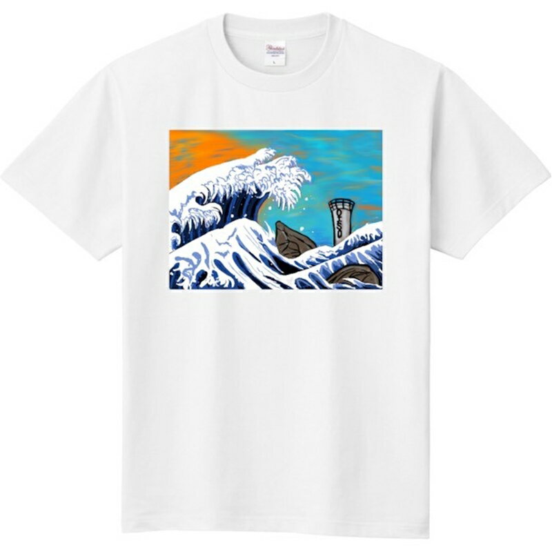 【ふるさと納税】ROCKLINEオリジナル大磯Tシャツ／140【 神奈川県 大磯町 キッズサイズ フロントプリント ロゴ刺繍 オリジナルシャツ スポーティー オリジナル大磯コレクション シャツ オリジナルスタイル キッズファッション】