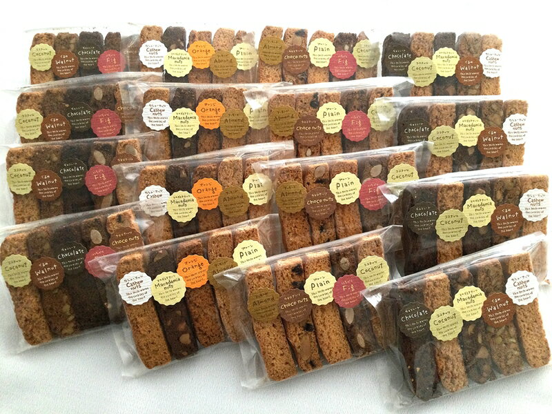 【ふるさと納税】 ビスコッティ（焼き菓子）詰合せ　11種80本入【 神奈川県 大磯町 ビスコッティ 焼き菓子 焼き菓子 詰合せ 】