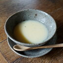 【ふるさと納税】なかいの食卓シリーズ 飯碗と小皿2点セット シンプルだけど存在感があり とにかく使い勝手のよいうつわ【1248911】