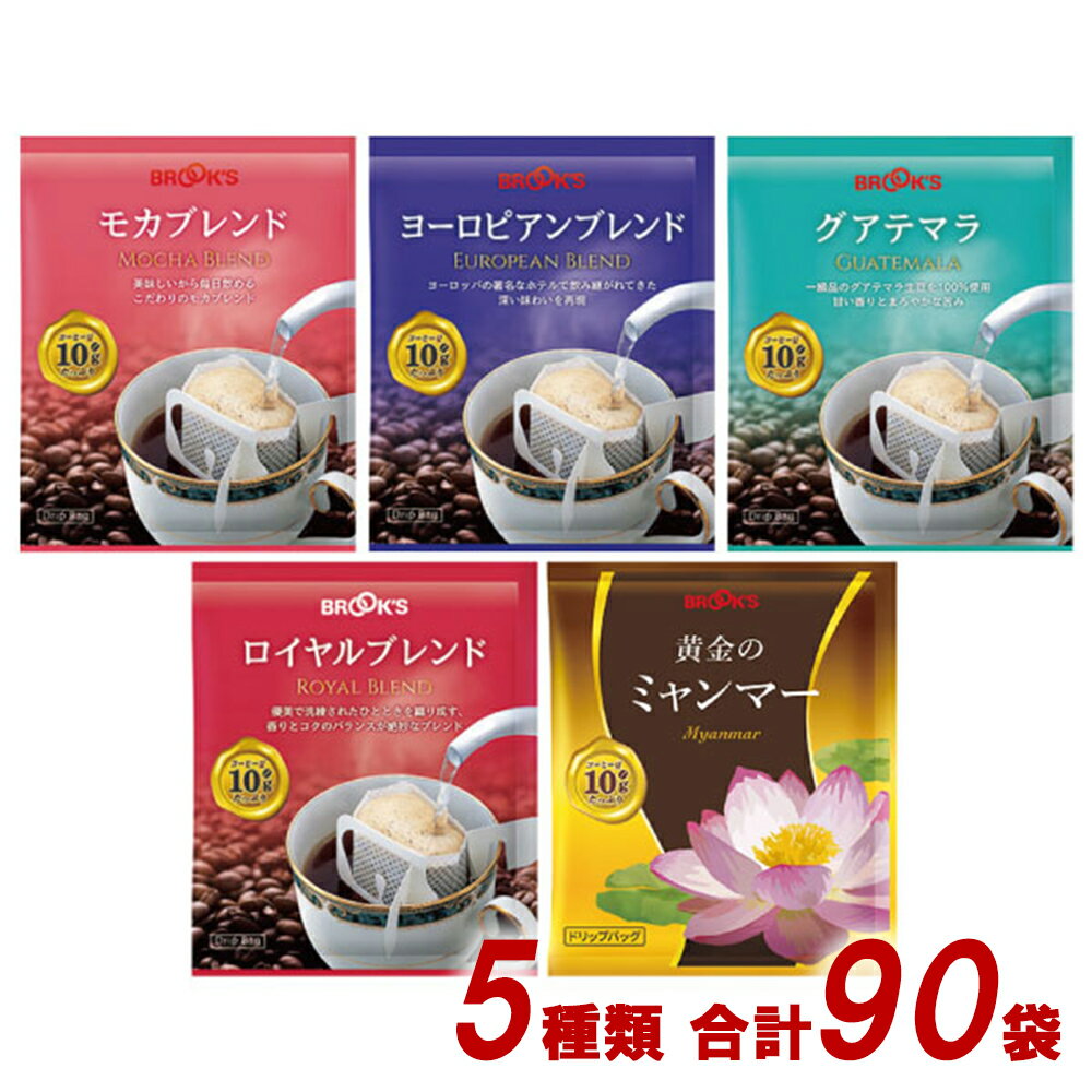 記事番号:4/アイテムID:630035の画像