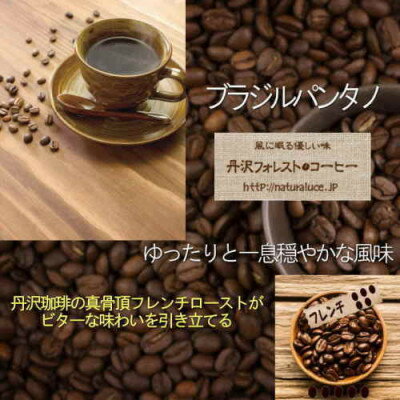 神奈川県大井町の画像2