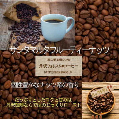 神奈川県大井町の画像3