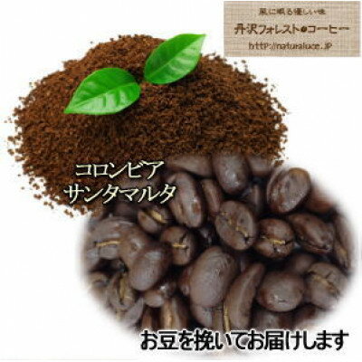 神奈川県大井町の画像3