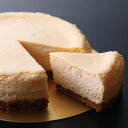 【ふるさと納税】モンテローザ・ニューヨークチーズケーキ6号&生チョコレートケーキ6号【配送不可地域:離島】【1601500】