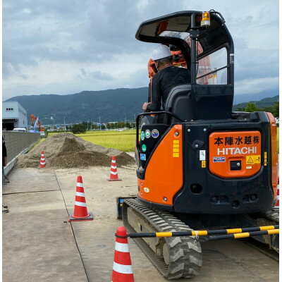 神奈川県大井町の画像2