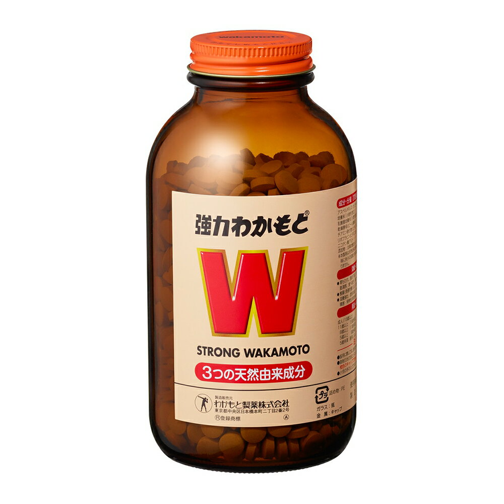 712円 即納送料無料! 強力わかもと 1000錠入 712円 即納送料無料! 強力わかもと 1000錠入