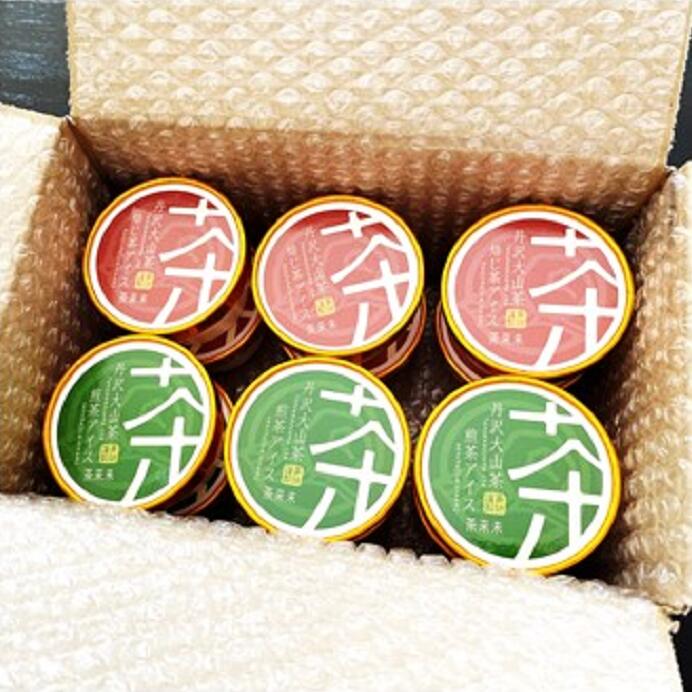 神奈川県松田町の画像2