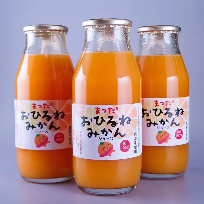 【ふるさと納税】『松田ブランド』数量限定！おひるねみかんジュース180ml　30本