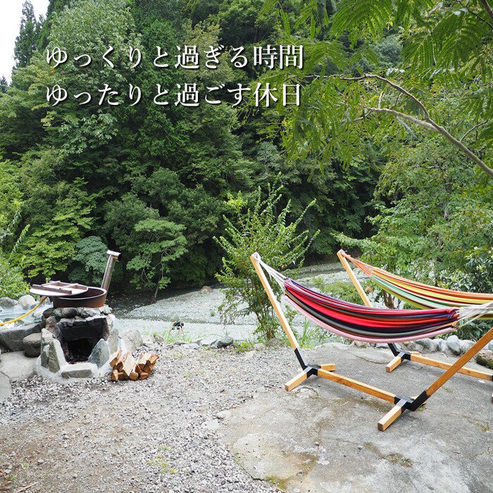 神奈川県松田町の画像2