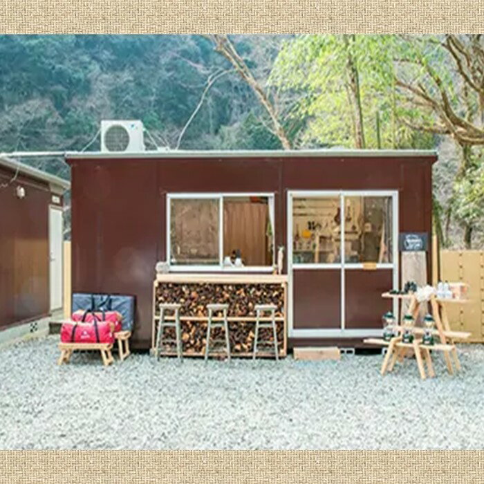 神奈川県松田町の画像3