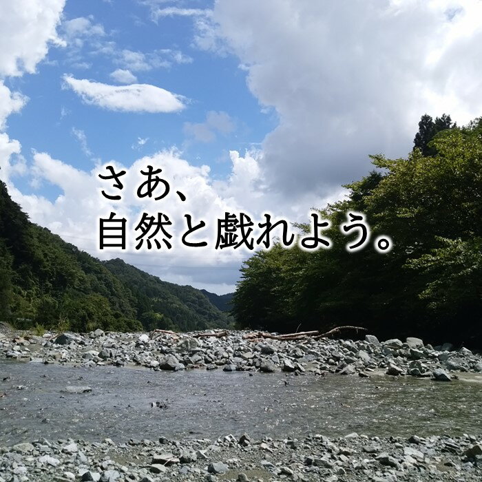 2位! 口コミ数「0件」評価「0」全天候型ファシリティーで贅沢キャンプ「やどろぎ荘」貸し切りプラン