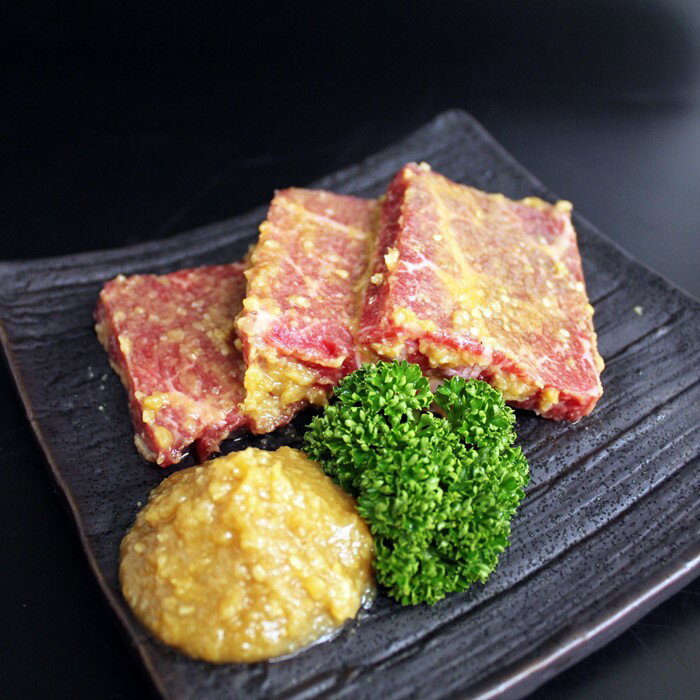 【ふるさと納税】かながわブランド「足柄牛」熟成味噌漬け　手前みそですが400g