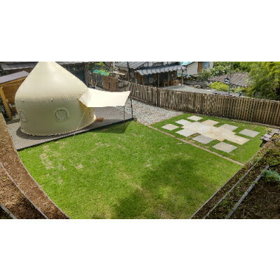 【ふるさと納税】【大自然の中でグランピング体験】箒沢荘グランピングエリア「杢」1泊素泊まりペアチケット【1245389】 3