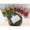 【ふるさと納税】【神奈川県産】すっぽん満足Aセット【1093...