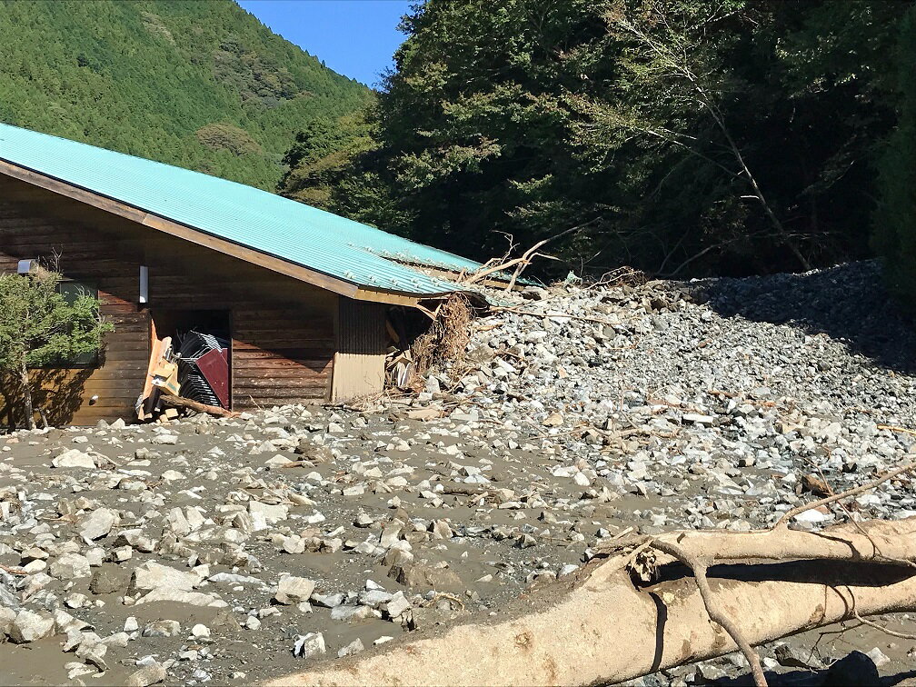 【ふるさと納税】【令和元年 台風19号災害支援緊急寄附受付】神奈川県山北町災害応援寄附金（返礼品はありません）