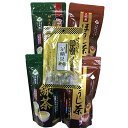 21位! 口コミ数「1件」評価「5」足柄茶　ティーバッグ詰合せ【神奈川県の名産品 抹茶入緑茶ティーバッグ ほうじ茶ティーバッグ 有平糖足柄茶 飴 名産品 特産品のお茶詰め合わせ･･･ 