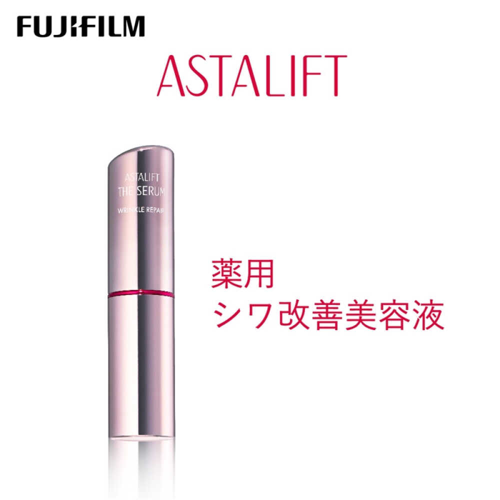 富士フイルム [シワ改善美容液]アスタリフト ザ セラム リンクルリペア 朝用5g[BDAA001]
