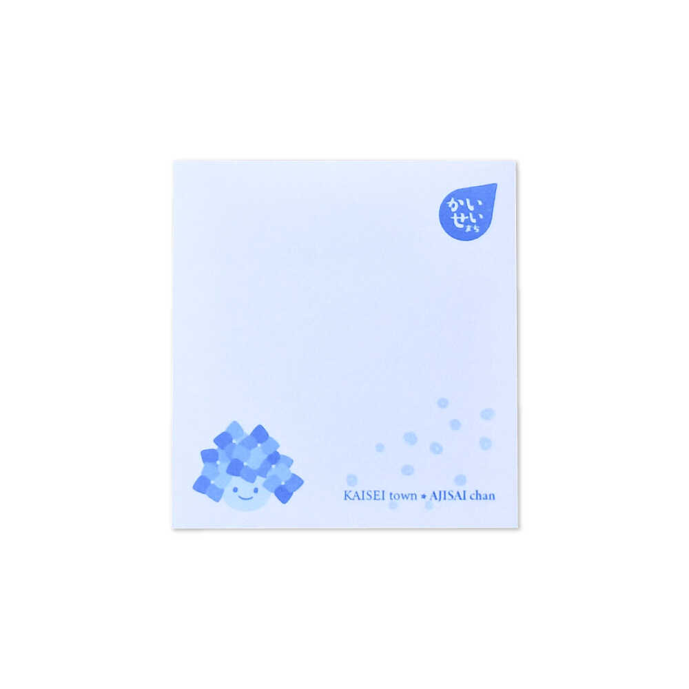 【ふるさと納税】ご当地キャラクターあじさいちゃんグッズ　付箋【開成町商工振興会】[BDAY008]