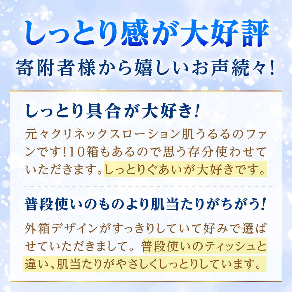 神奈川県開成町の画像3