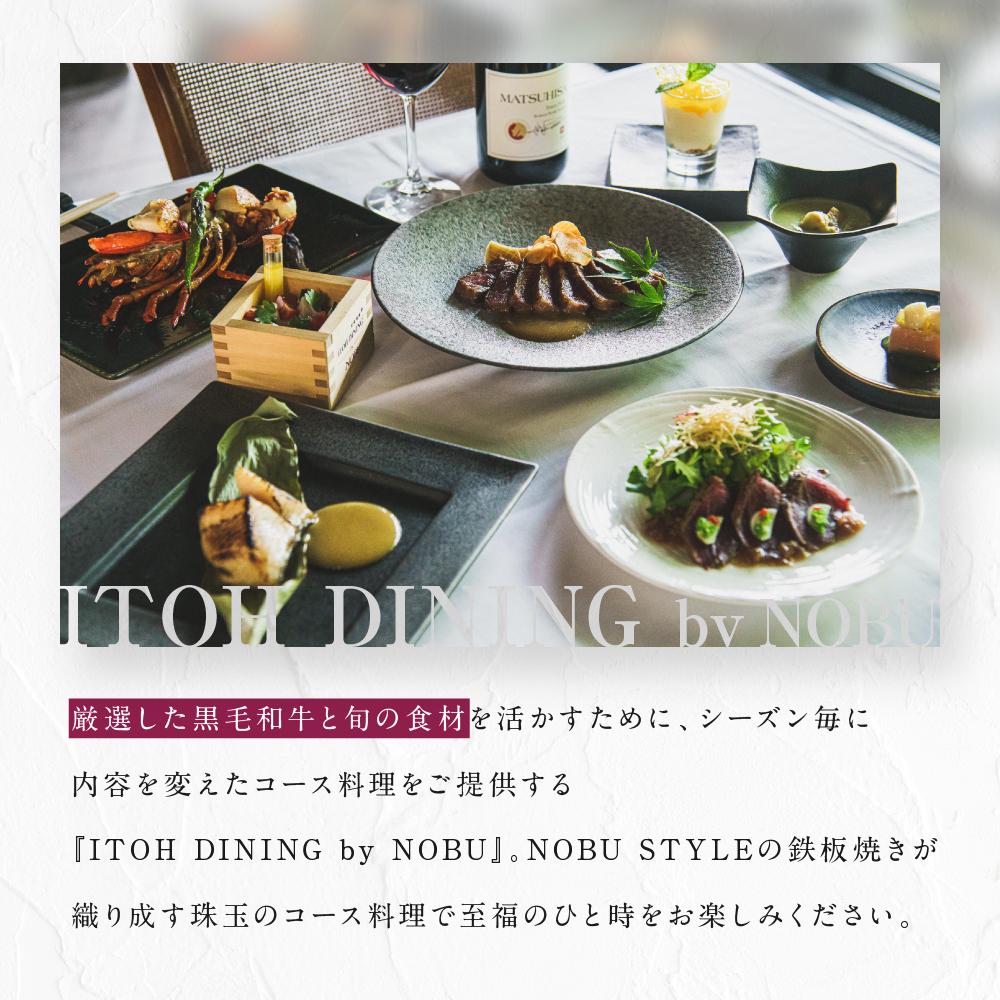 神奈川県箱根町の画像2