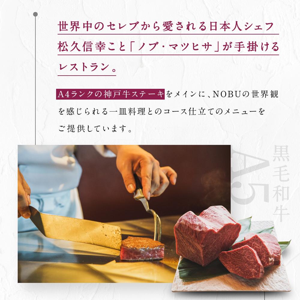 神奈川県箱根町の画像3