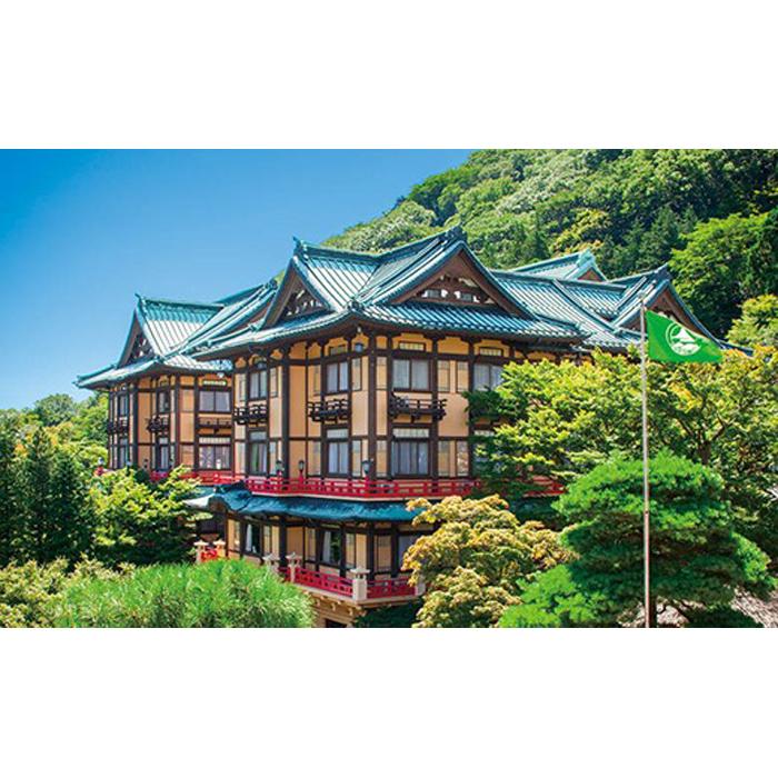 【ふるさと納税】富士屋ホテル レトルト6個セットB（ビーフカレー、チキンカレー、ハッシュドビーフ各2） | 神奈川県 箱根町 神奈川 箱根 楽天ふるさと 納税 支援品 返礼品 支援 お取り寄せグルメ 取り寄せ グルメ お取り寄せ レトルト レトルト食品 詰め合わせ セット