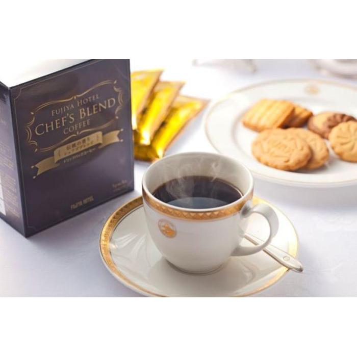 神奈川県箱根町の画像3