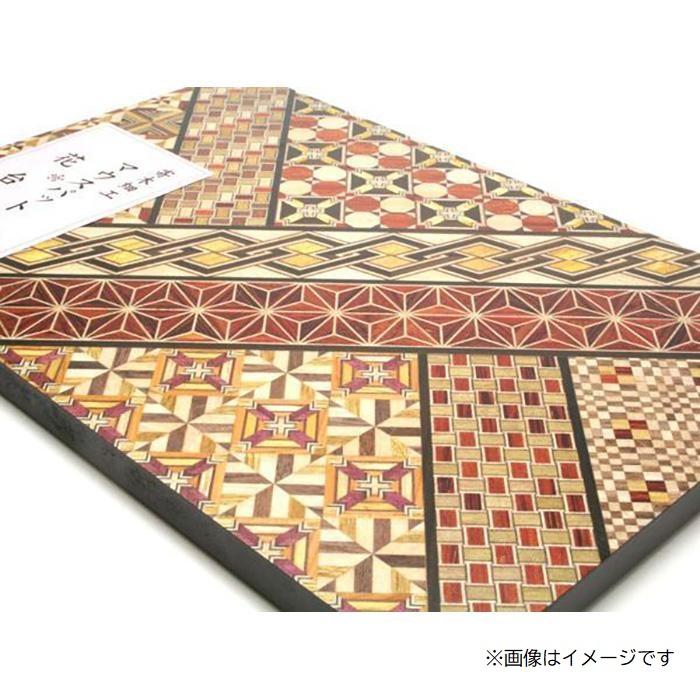 神奈川県箱根町の画像3