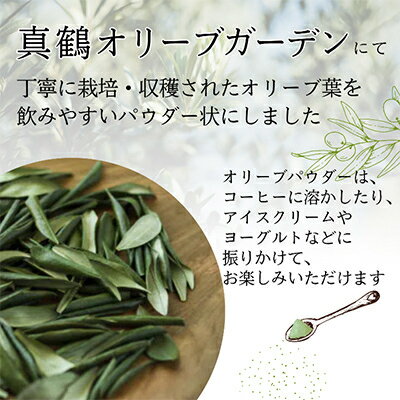 神奈川県真鶴町の画像3