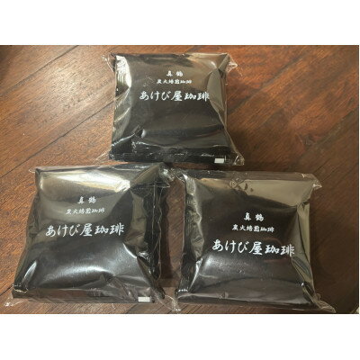 神奈川県真鶴町の画像2