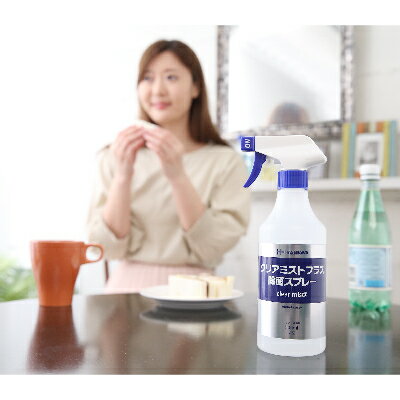 神奈川県愛川町の画像3