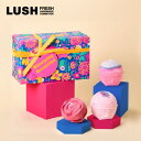 ラッシュ 入浴剤 【ふるさと納税】LUSHブルーミング ビューティフル ギフト　3種のバスギフト【1448555】