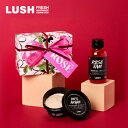 【ふるさと納税】LUSH ローズ ギフト【1550090】