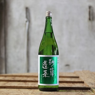 残草蓬莱(ざるそうほうらい) 純米酒 緑ラベル 1,800ml