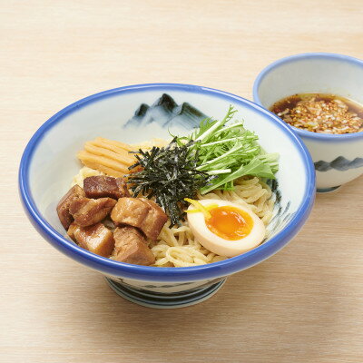 AFURI 柚子露つけ麺 3食入り[配送不可地域:離島・沖縄県]