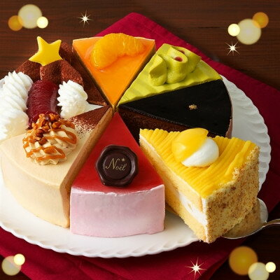 神奈川県清川村の画像2