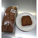 【ふるさと納税】「福祉施設」かすみそう 手作り パウンドケーキ 1本(358g) コーヒー【1595951】