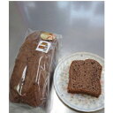 【ふるさと納税】「福祉施設」かすみそう 手作り パウンドケーキ 1本(375g) ココア【1595952】
