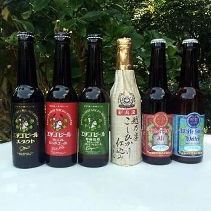 新潟地ビール飲み比べ 「日本初!世界金賞受賞ビール」 + 「地ビール全国第一号」