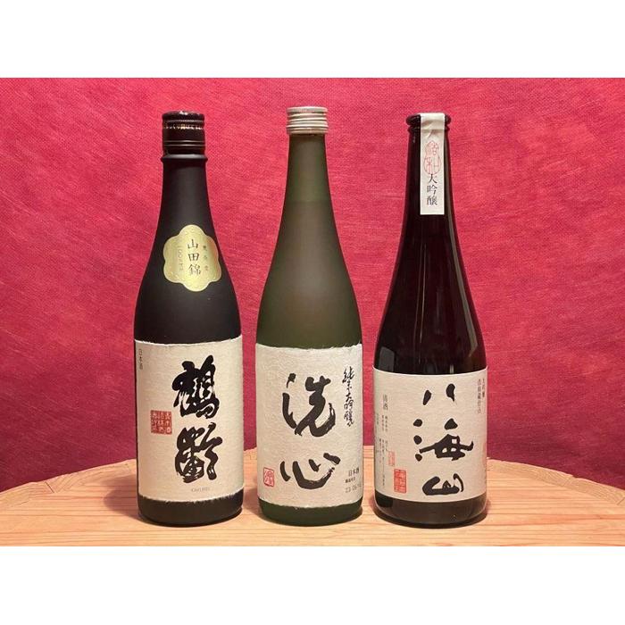 【ふるさと納税】新潟の高級酒飲み比べセット1(720ml×3