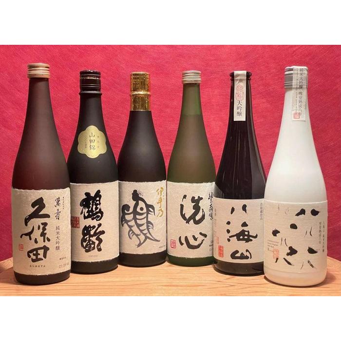 【ふるさと納税】新潟の高級酒バラエティ飲み比べセット(720ml×6本) | お酒 さけ 人気 おすすめ 送料無料 ギフト