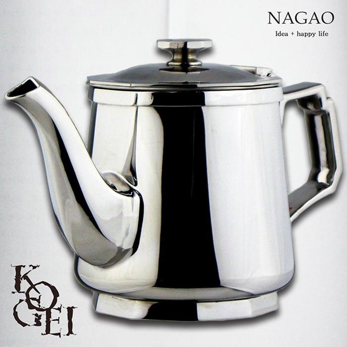 ナガオ KOGEI 極厚鏡面 ティーポット 340ml 18-8ステンレス | キッチン用品 調理器具 人気 おすすめ 送料無料