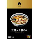 18位! 口コミ数「0件」評価「0」冷凍 五目うま煮めん〈2食入り〉 | 麺 食品 加工食品 人気 おすすめ 送料無料