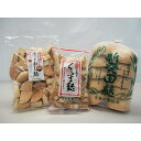 【ふるさと納税】新潟の人気麩 3種お試しセット(新発田麩 10個入、カットくるま麩 100g、カットおし麩 100g) | 食品 乾物 加工食品 人気 おすすめ...