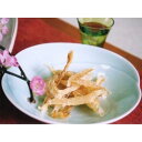 【ふるさと納税】岩の原葡萄園製造ワイン使用ワイン漬けソフトたら【500g】 | 魚介類 水産 食品 人気 おすすめ 送料無料