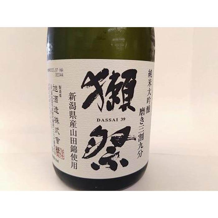 新潟県 ふるさと納税 有限会社　エコ・ライス新潟　【ふるさと納税】【数量限定】新潟県産山田錦100％使用「獺祭」三割九分 720ml×12本｜新潟　獺祭　大吟醸　ご当地　日本酒 | お酒 さけ 人気 おすすめ 送料無料 ギフト